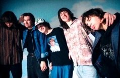 Твои кошмары