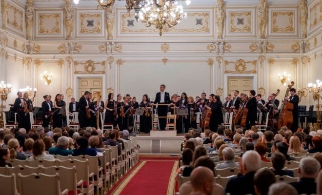 Губернаторский симфонический. Венская классика
