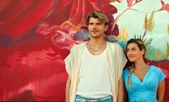 Любовный переполох