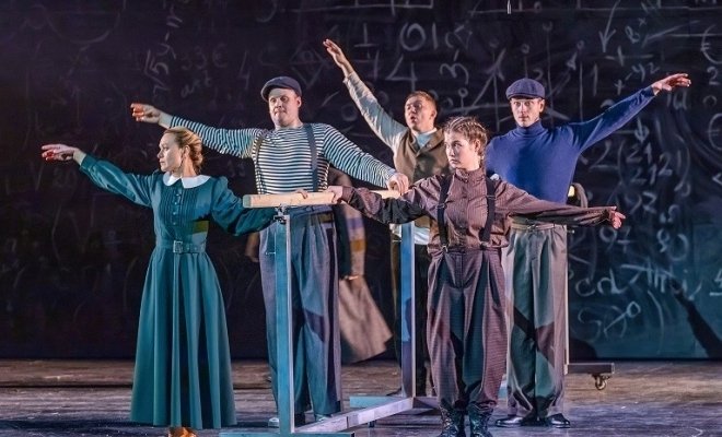 Педагогическая поэма