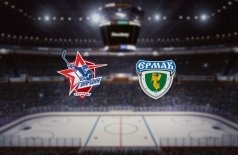 Гвардия — МХК Ермак