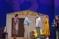 Стой, кода! Туй була! / Стоп, сват! Свадьба будет!