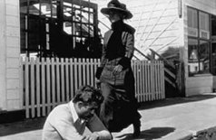 К востоку от рая