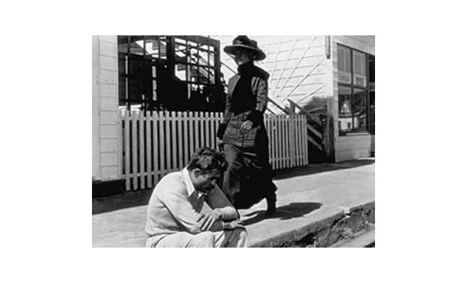 К востоку от рая