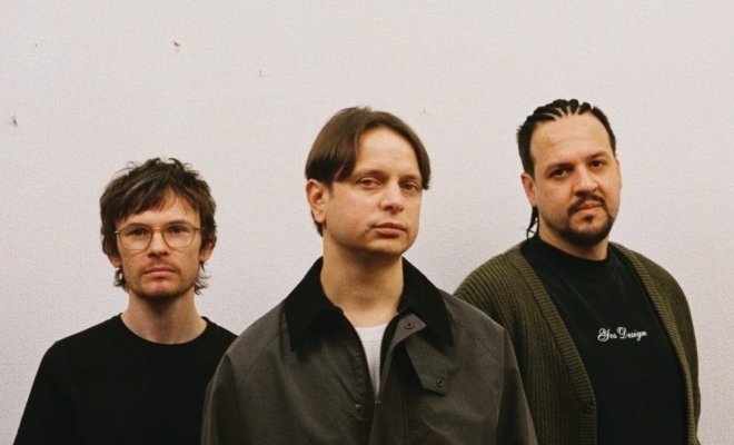 Твоё далеко