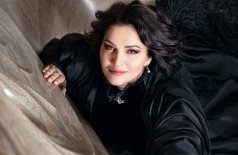 Хибла Герзмава