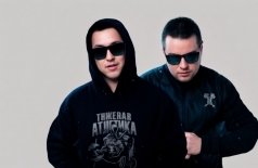 Тяжёлая атлетика