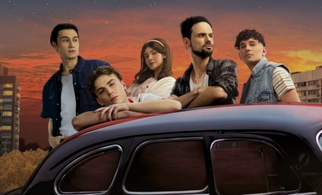 Парни. Знаки судьбы