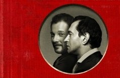 Литературно-театральный проект «Интуиция»