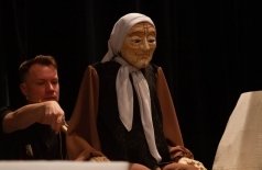 Материнское поле