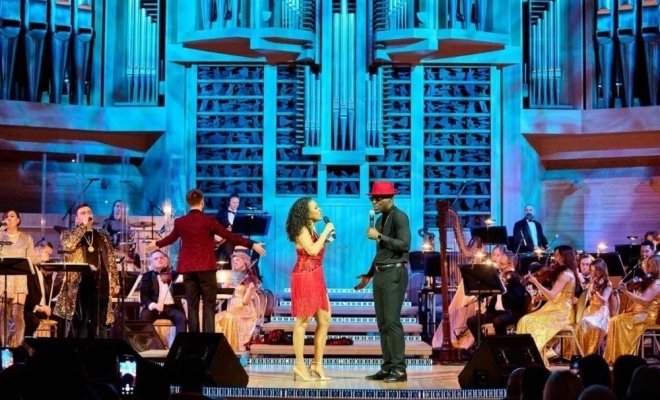 Созвездие чёрных легенд