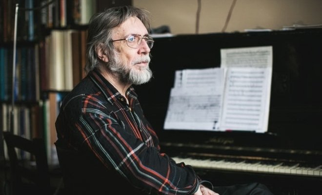 Владимир Мартынов. Книга перемен