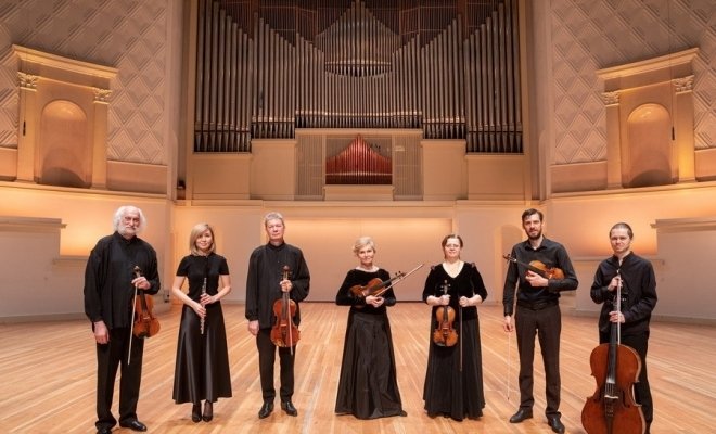 Новая музыка