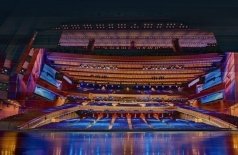 Дорога на Ялту