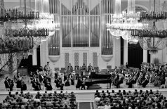 Страшная сказка 4