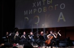 ClassicaPlus. Хиты мирового рока