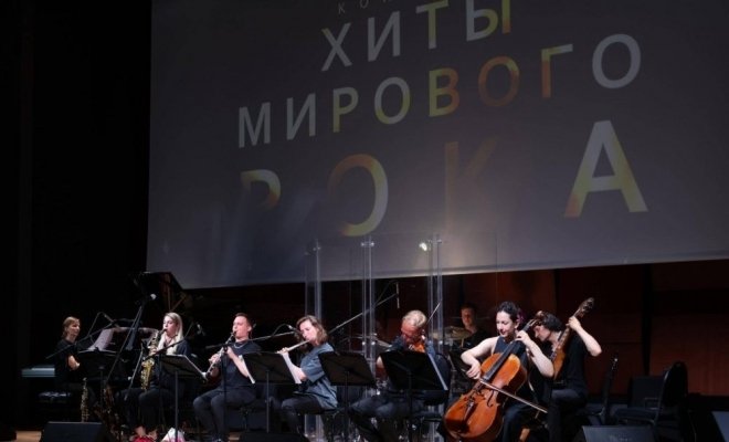 ClassicaPlus. Хиты мирового рока