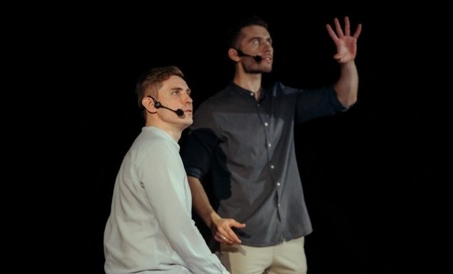 Я — счастье. В объятиях неба