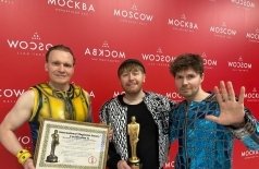 Братья Сафроновы. Великие иллюзии