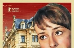 Континенталь '25