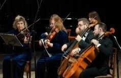 Возвращение. Дарья Манза, Борис Карякин, Савва Сероус, Красноярский камерный оркестр