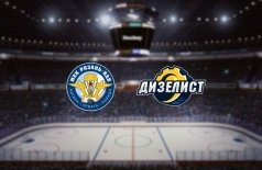 МХК Рязань-ВДВ — МХК Дизелист