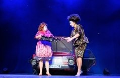 Подружайки