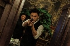 Фантом убийцы