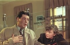 Мы с вами где-то встречались