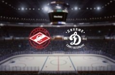 МХК Спартак МАХ — МХК Динамо-СПб