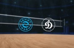 Зенит-Казань — Динамо-ЛО