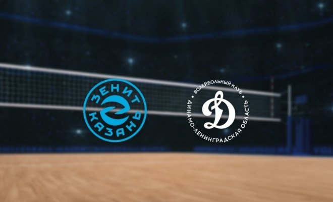 Зенит-Казань — Динамо-ЛО