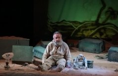 Синяя-синяя