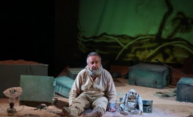 Синяя-синяя