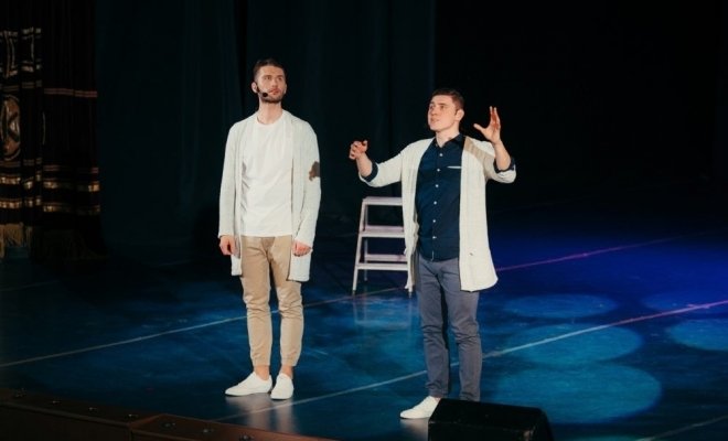 Я — Счастье! День Ангела