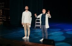 Я — Счастье! День Ангела