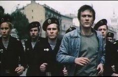 Полоса препятствий