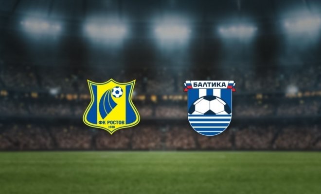 Ростов — Балтика