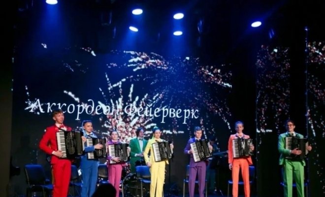 Аккордеон фейерверк