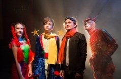 Маленький принц