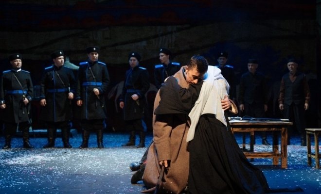 Алтын алка / Золотая шашка