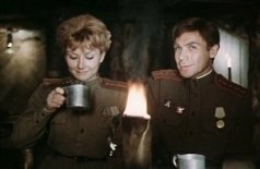 Вылет задерживается