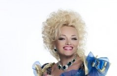 Надежда и Григорий Кадышевы