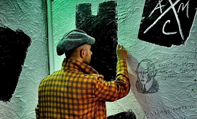 Хармс. Одна безумная история