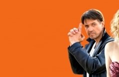 Яблоко раздора