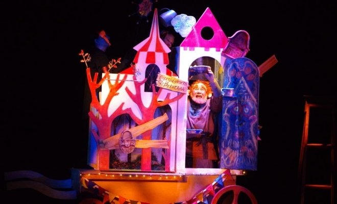 Великан эгоист