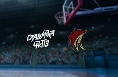 Славянка-ЧКПЗ — Нефтяник-Титан-2