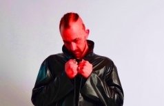 Витя Кипяток