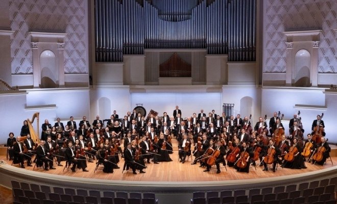 Концерт в день рождения Маэстро