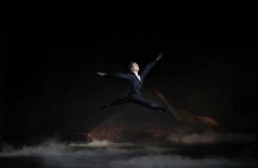 Грозовой перевал